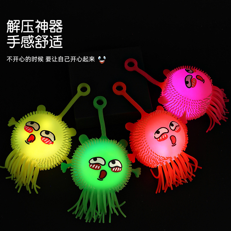 Bola de piel de pulpo luminoso ventilación juguete convexo puesto al por mayor juguete luminoso descompresión empuje regalo transfronterizo