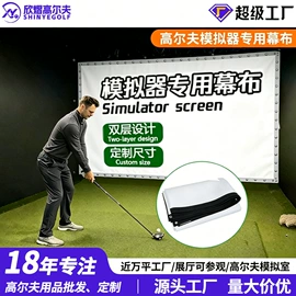 高尔夫配件;高尔夫球;棒球