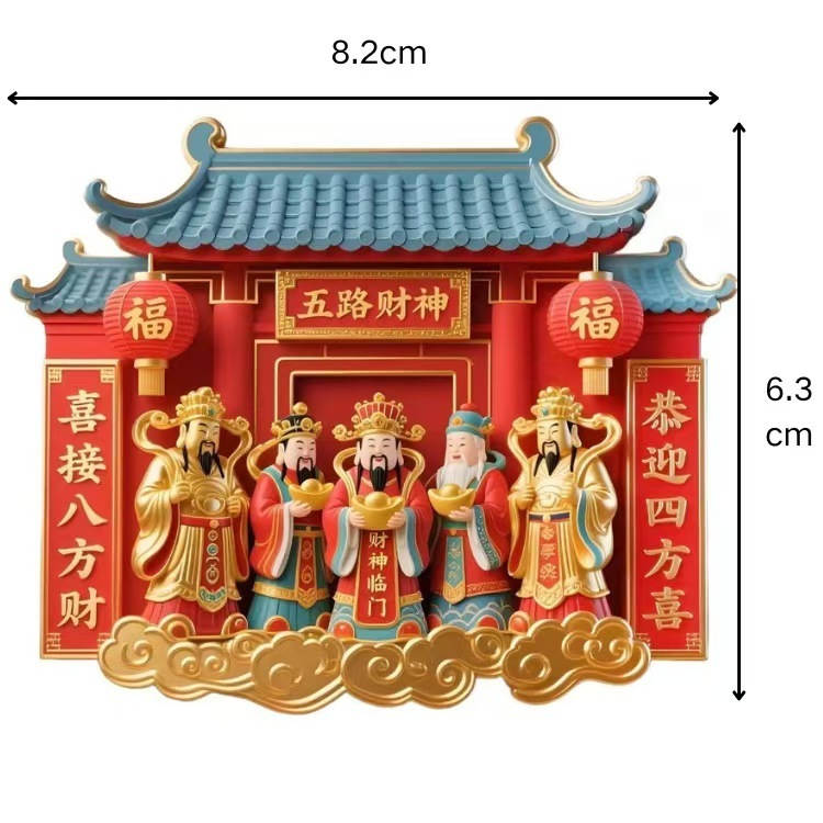 五路财神冰箱贴树脂浮雕冰箱门磁吸喜庆金属批发|undefined