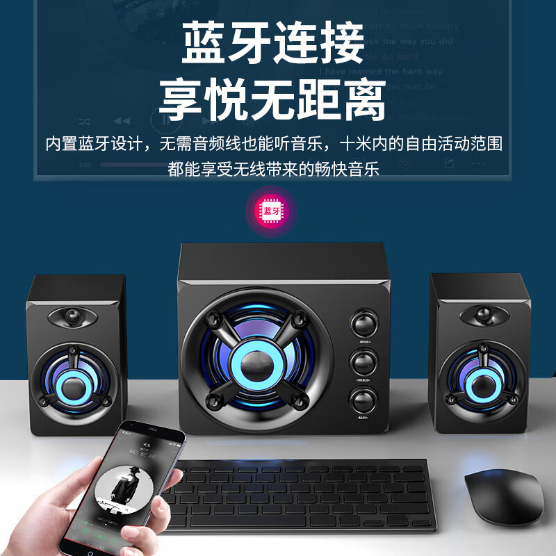 SADA D-208 デスクトップコンピューターオーディオ 家庭用マルチメディア ノートパソコン 携帯電話 重低音ミニスピーカー|undefined