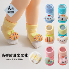 �냺�m�ɐۿ�ͨ������Ů�����m2026�����¿������냺���������m��