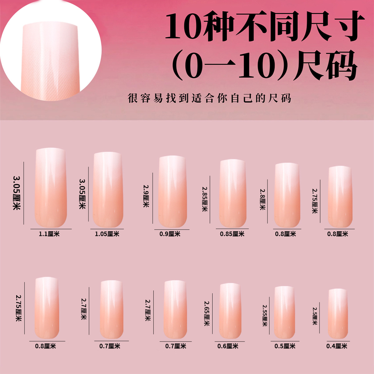 120 piezas de cubierta de uñas en caja de tubería larga gradiente otoño y invierno de alta calidad cubierta de uñas falsas cubiertas de uñas cubiertas de uñas