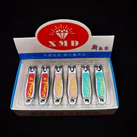 2 юаня магазин поставки xinmeida маленькие кусачки для ногтей домашние ежедневные кусачки для ногтей маникюрные инструменты кусачки для ногтей