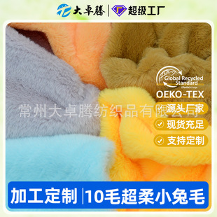 �ӹ������i�q����С��ë 10ë����ë���� ë�q���������϶���