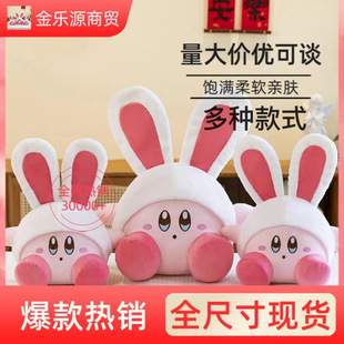 �W�t������֮������ż�����ö��俨ͨë�q��߃�ͯ���ޱ����Y��