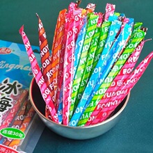 8090����f��ʳ�W�t��÷����һ��ͬ��ͯ����ʽ����������С�r��