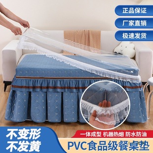 ��������Ƥ�ַ��Πt���z�|��ˮ���Ͳ����������ϴ����t��늠t��