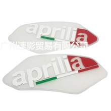 ���ð������� RSV4 10-21 TUONO 1100 15-21�����������������ֽ