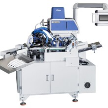 ZX-900全自动锥型纸杯成型机 雪糕冰淇淋锥形大角度高速纸筒机器