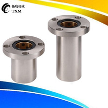 �S��ֱ�l��䓃��~�A���mʯī�~���S��LMF20UU�ԝ����o���r�׼��L