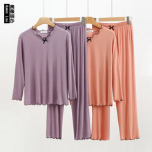 家居服女可外穿莫代尔棉春夏季薄款长裤长袖睡衣洋气休闲两件套装