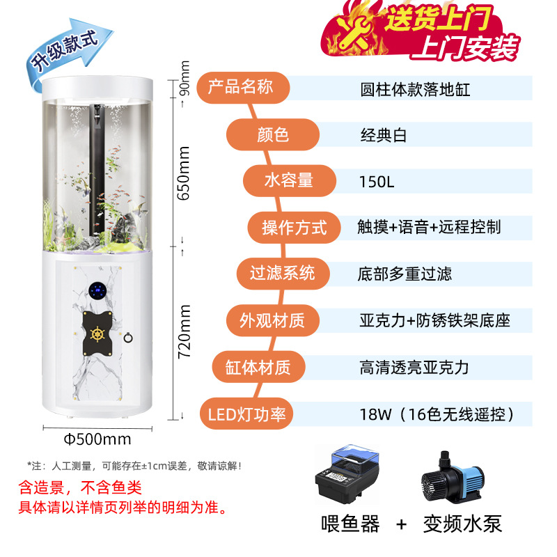 ˹¿ǿ̬װ칫⻻ˮСͽԲ