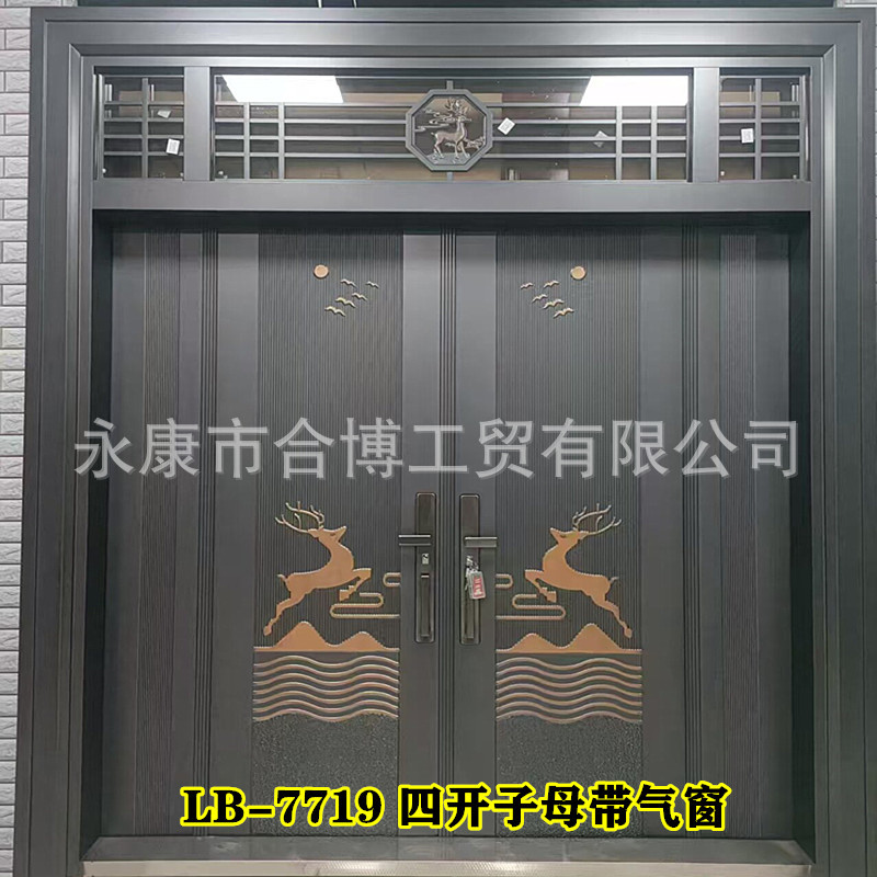 厂家直销定制农村自建房别墅大门进户入户铸铝门锌合金防盗仿铜门