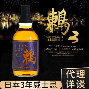 3������ʿ��ԭ��43���Ҿ� ����ձ�ԭ�b�M��700ML��ˮ���l�F؛