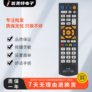 Ӣ���f�܌W�����b����L336 ���O���һ ���ƌW��TV/CBL/DVD�ȼt��