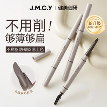 �������к��מ�����ü�PŮ�����־÷�ˮ�������ו�Ⱦ��������üë