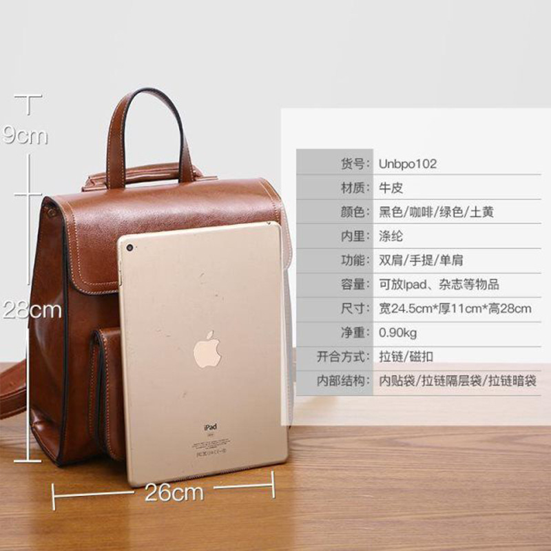 2024 nuevo bolso de cuero genuino de las mujeres bolsa de estilo retro bolsa de mensajero de la moda bolsa de hombro ocasional de gran capacidad mochila logo