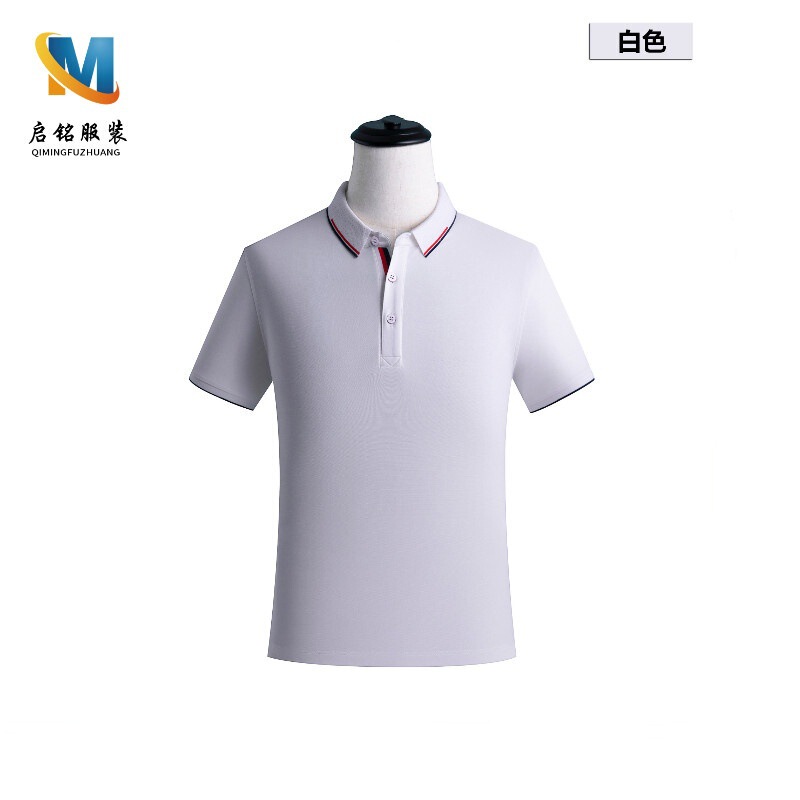 Summer high-end short-sleeved POLO shirt mercerized cotton lapel business overalls men's and women's cultural shirts overalls printed and embroidered wholesale