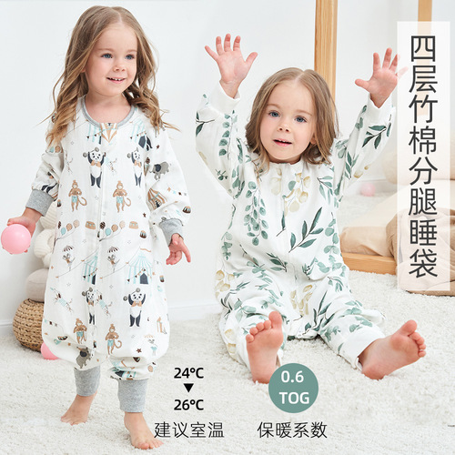 Spring and autumn four-layer bamboo cotton gauze split-leg children's sleeping bag infant anti-kick quilt long-sleeved baby sleeping bag summer