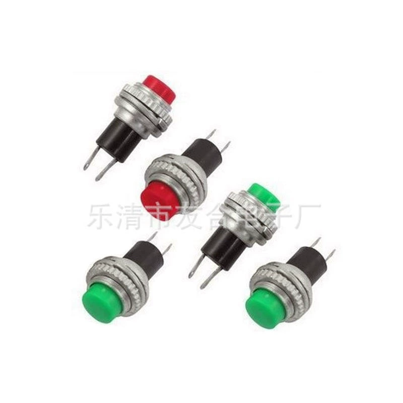 Modified electric car, round button, switch key, megaphone