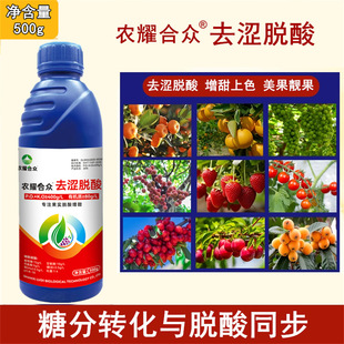 �����������ˮ��Ó�ᄩ������������������ؽ�������ȥ��Ó���