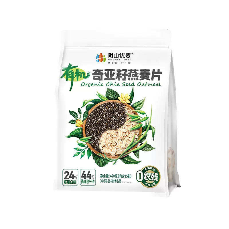 阴山优麦有机奇亚籽燕麦片420克（内含15包）