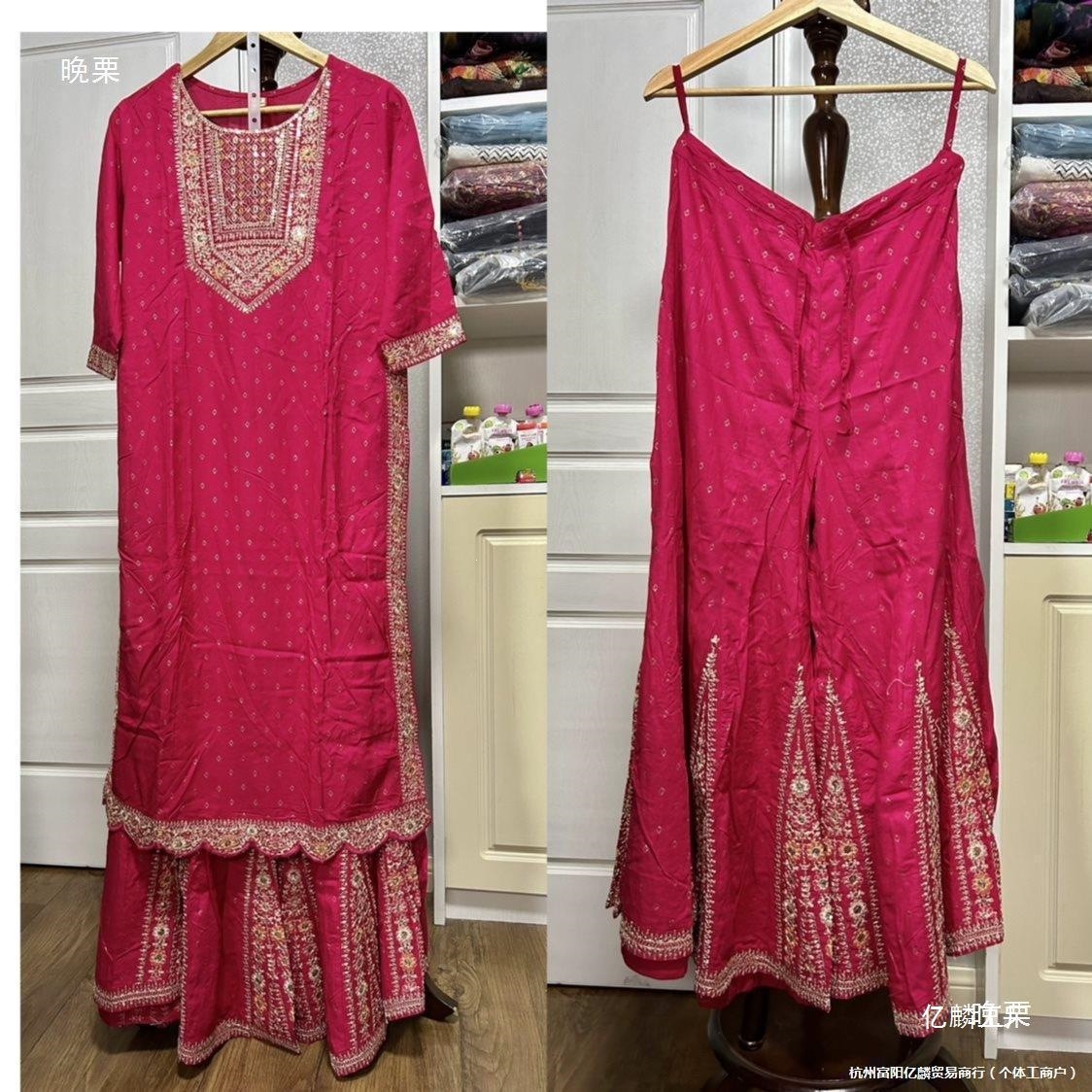 Nepalese Dresses and Kuta Suits Are on Sale at the End of the Year. Overseas Purchases Are Non-Refundable and Non-Exchangeable