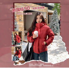 ���p����2025�¿�߶�����С���ӼӺ������90�����q��q��Ů�̿�