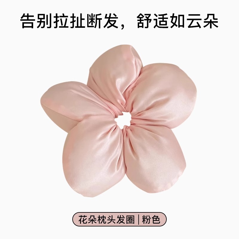 Almohada supergrande, anillo de pelo intestino grueso, cuerda de pelo de bolas para mujeres, adornos de cabello de rizos para dormir, 2025 nueva cuerda de cabeza