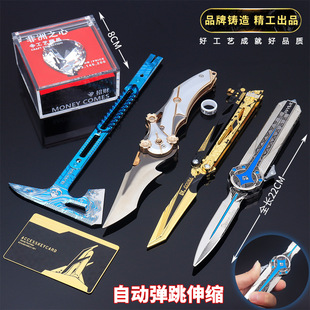 ȫ�׾����������O�Ǒz��֮��Ӱ�h�������Y����߅����צ�ӵ�����