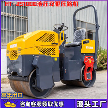 С�͉�·�C�ַ�ʽ���{ʽ���p�݆3��1���������Ӟr���ƺ�����C