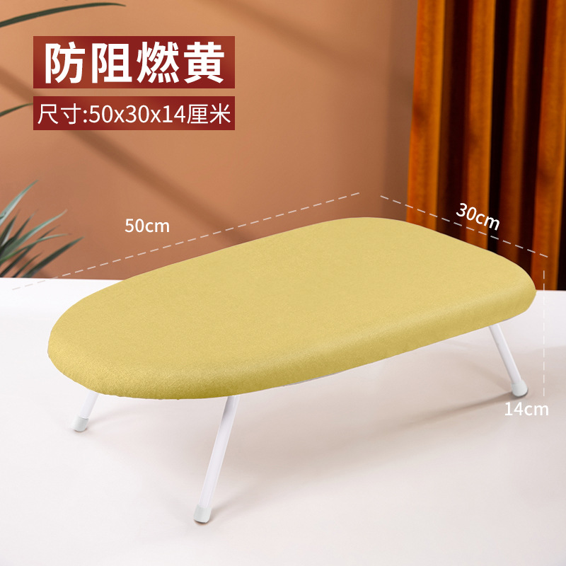Hogar pequeña tabla de planchar de escritorio dormitorio plegable mini tabla de planchar multifuncional ajustable de alta temperatura portátil