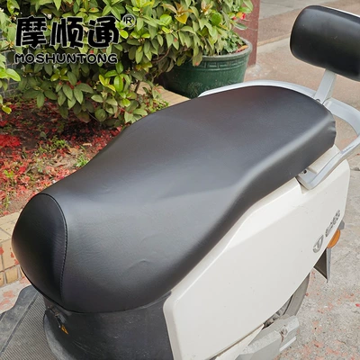 bell battery car pedal motorcycle | Electric car cushion