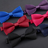 Brand bow tie for leisure, polyester, wholesale, factory direct supply, Korean style