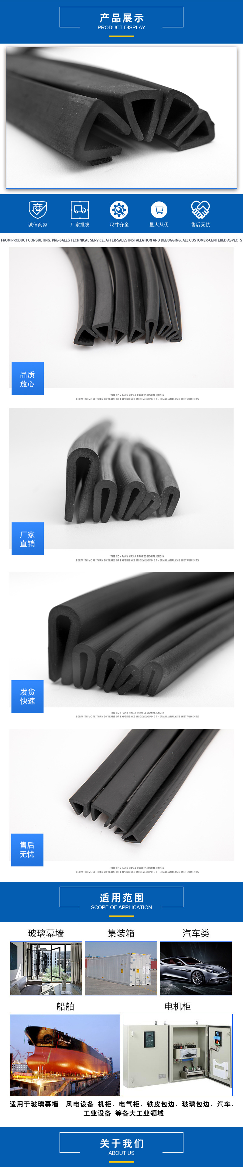 O1CN01ZCwCxs2IuyVX9if7I_!!1937