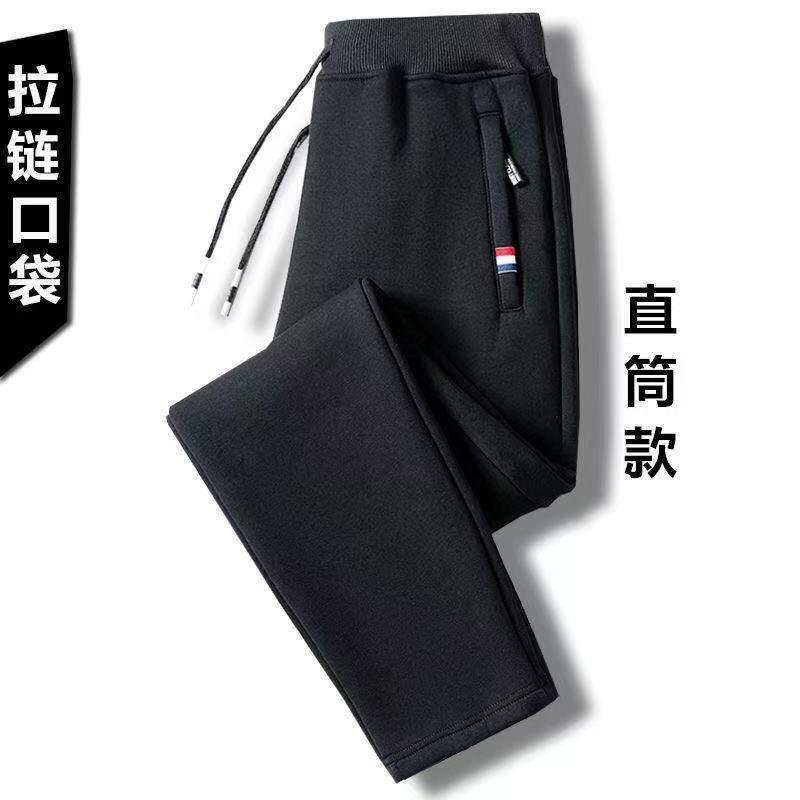 男性用サマースポーツパンツ、男性用アイスシルク速乾パンツ、薄手のランニングカジュアル登山、大きいサイズの通気性のあるズボン、通気性のあるレギンス|undefined