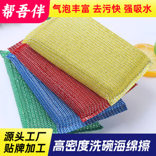 ���޶���ɢ�b���ܶ�ϴ�뺣�d�Kƽ�C�yϴˢ�������d���Ĳ�ϴ���