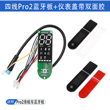 �ľ�Pro2�{����ֱ����PRO2늄ӻ���܇�x�픵���@ʾ�_�P���x���w