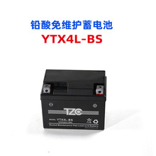 YTX4BS 12V4AHĦг    GTZ5S 