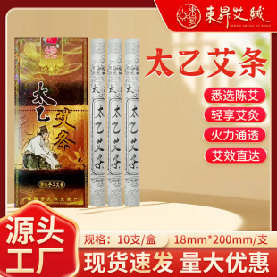 ˇ܎̫�Ұ��l �������l���İ����ėl ꐰ��l�����ֹ����ư��l