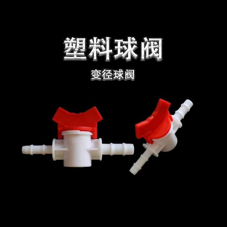 Производитель пластиковых шаровых кранов из полипропилена с резьбой, белых соединительных клапанов из полипропилена, быстромонтируемых водоразделителей, промышленных оптовых соединителей