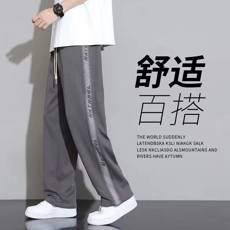 얇은 B247 다크그레이