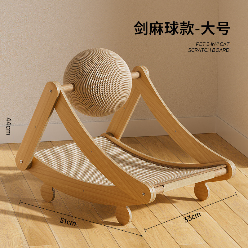 Tablero para raspar para gatos, nido para gatos integrado, resistente al desgaste, sin caspa, sofá para gatos, sillón reclinable para gatos, tablero para raspar para gatos vertical, dispositivo de molienda para mascotas de sisal