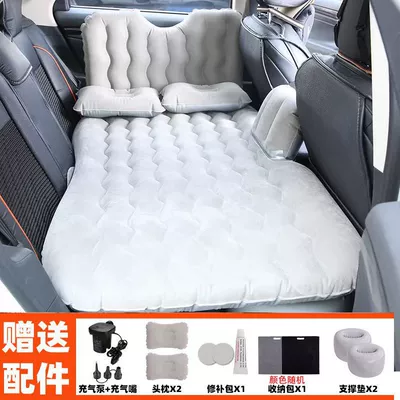 Vehicle-mounted inflatable bed — Car Travel Sleeping Pad - default-item-thickened-flocking-head-protection-gray-storage-pier-electric-pump