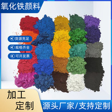 �S�Ҷ��������F�����ɫ����ˮ��ʴu���z�T�ϻ������������F���