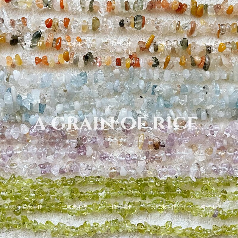 [Natural Crushed Stone] Multi-Color Natural Stone Through-Hole DIY Handmade Beaded Bracelet Necklace Loose Beads Accessories Jewelry