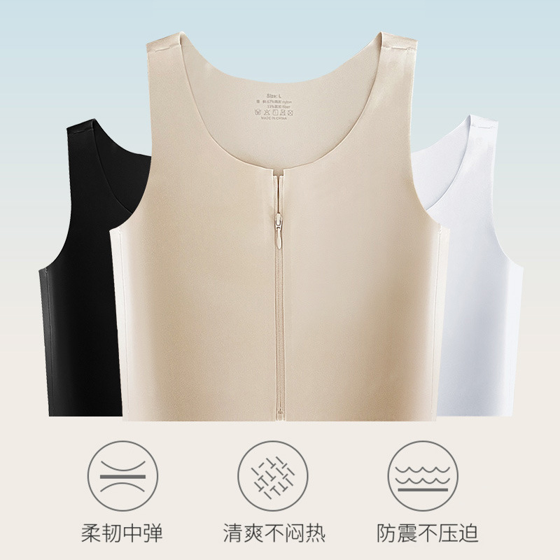 Breathable invisible chain with zipper