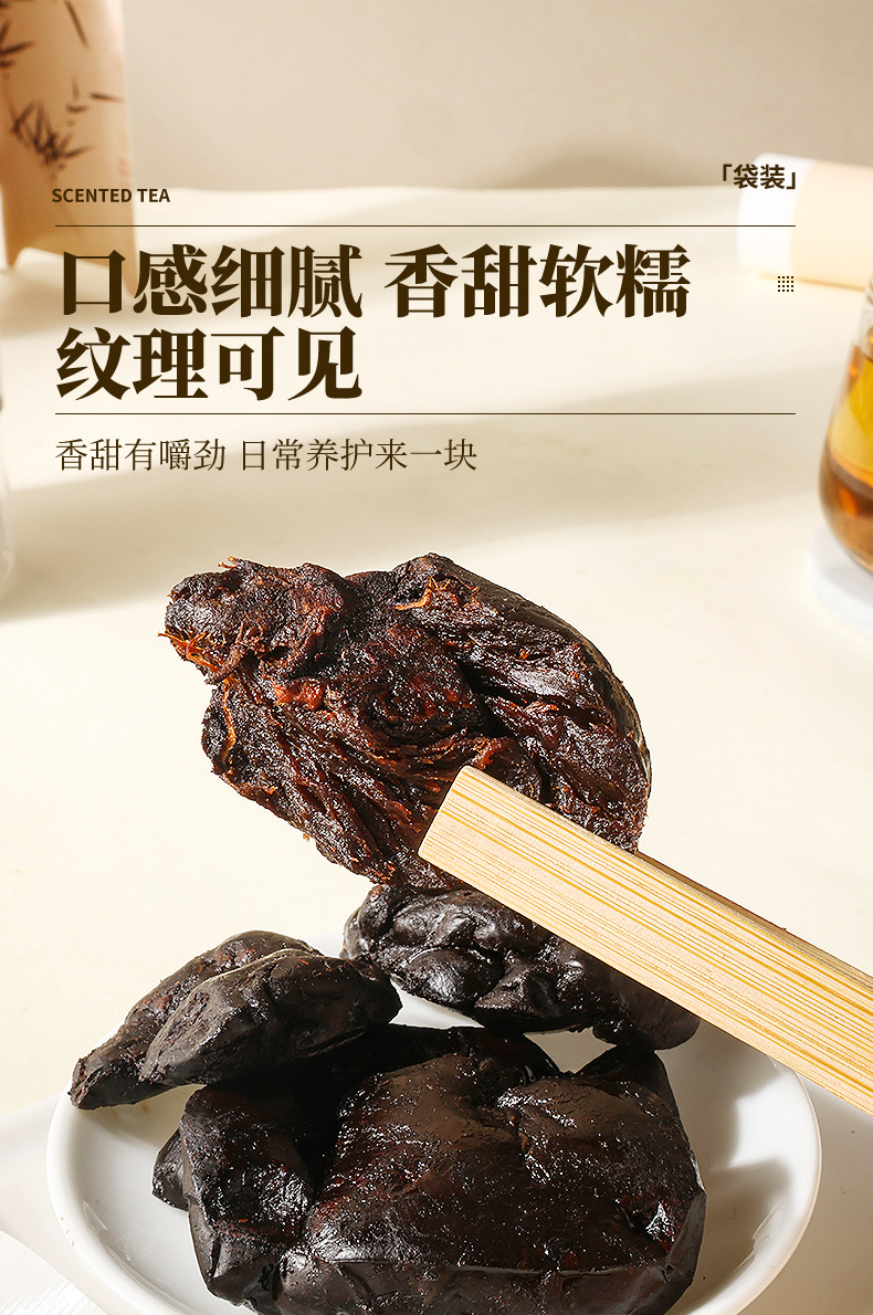 Nine-Steamed Huang Jing Dried Polygonatum Root Ready-to-Eat Herbal Snack 250g specifications