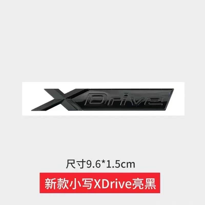 Suitable for Bmw Xdrive Logo, Rear Body sticker - x-drive-new-model-bright-black