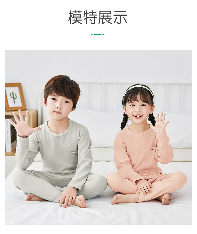 O1CN01c5CyuG1u3LZLvQw23_!!2086